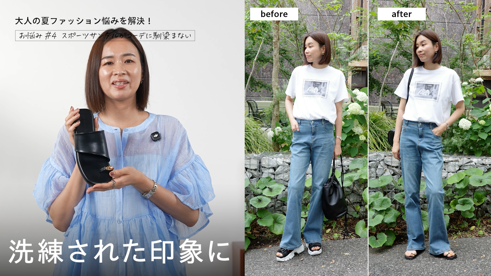 大人のniaulabTV edit image 3