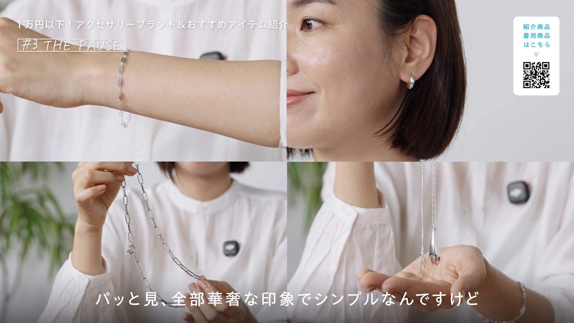 大人のniaulabTV edit image 5